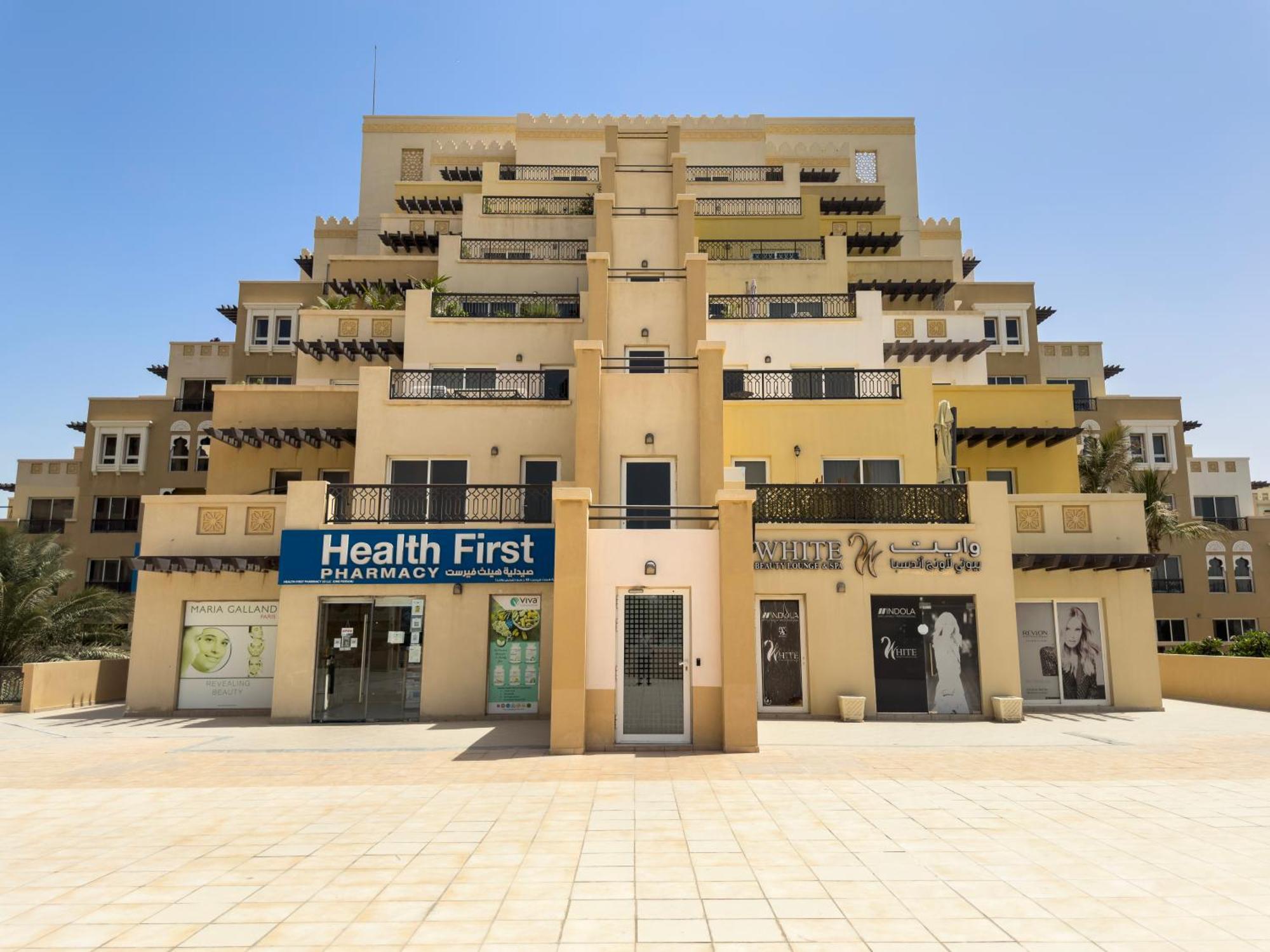 Apartment Hala Homes- Bab Al Bahr Residence, Al Marjan Island